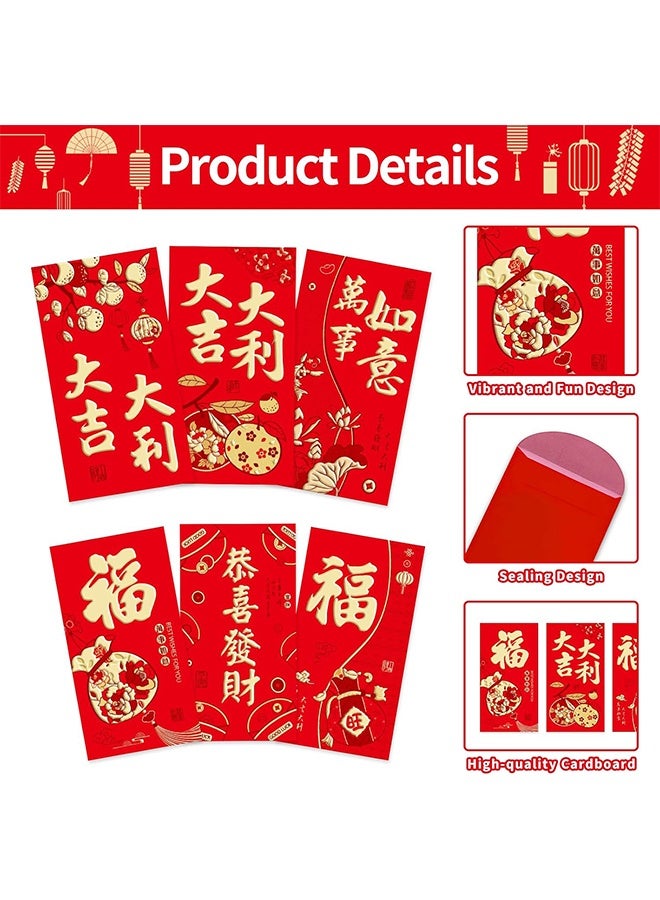 HY 18 Pcs Chinese New Year Paper Red Envelope, Hong Bao Lucky Money Cash Envelopes Red Packets Lai See for Celebrating the Chinese Lunar New Year and Family Reunion - Image 3